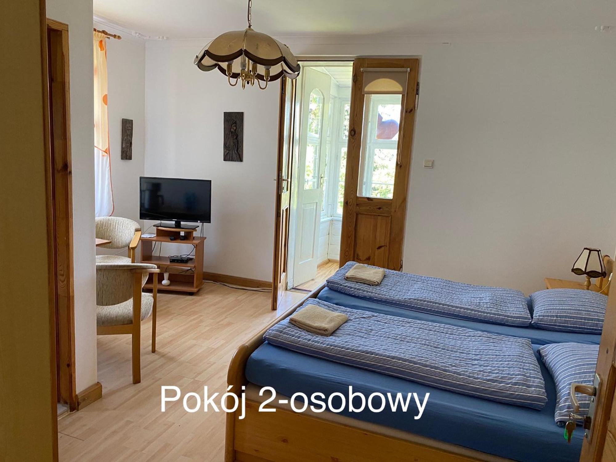 Apartamenty Maria Sosnowka  Ngoại thất bức ảnh